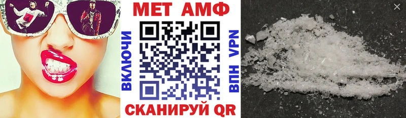 darknet Telegram  OMG ONION  Мыски  Амфетамин 97% 