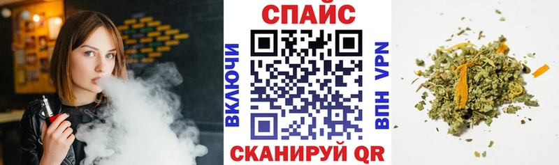 KRAKEN   Мыски  Бутират BDO 33% 
