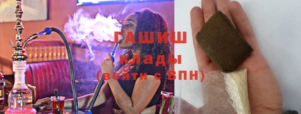 скорость Абаза