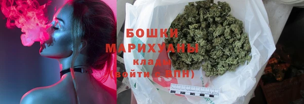 скорость Абаза