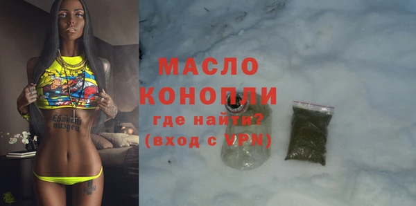крисы Алексеевка