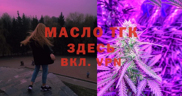 скорость Абаза