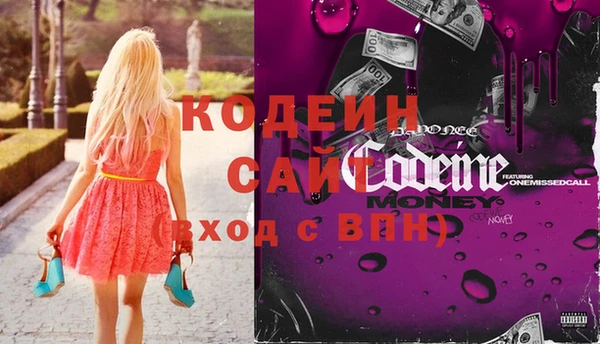 кокаин перу Алексин