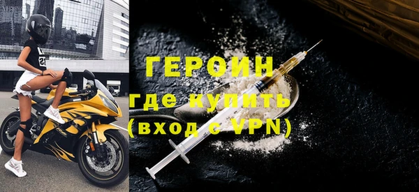 скорость Абаза