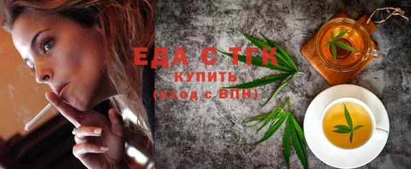 скорость Абаза
