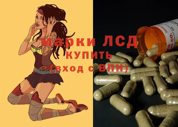 скорость Абаза