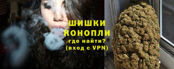 гашишное масло Абинск