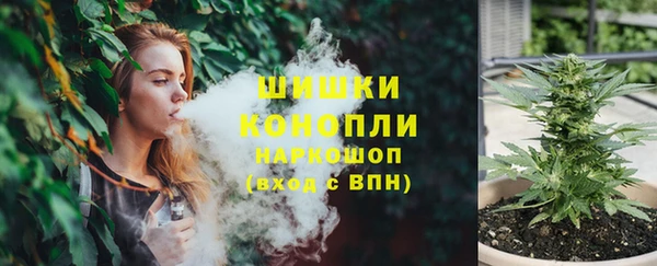 МДМА Абдулино