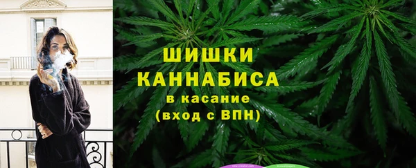 скорость Абаза