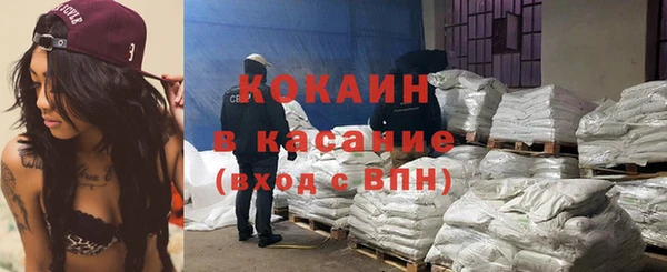 скорость Абаза