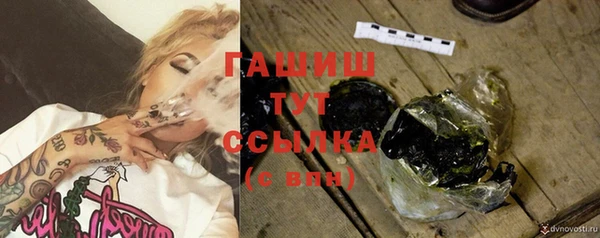 скорость Абаза