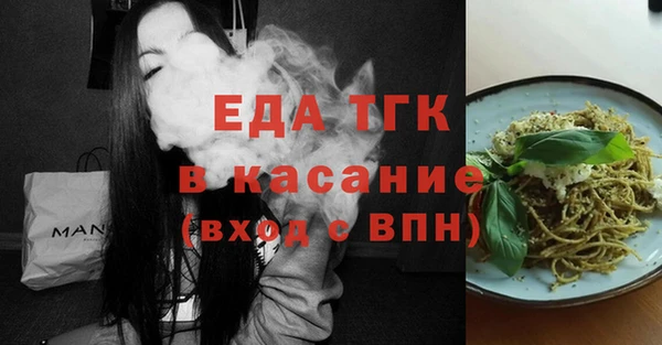скорость Абаза