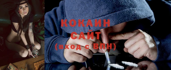 скорость Абаза
