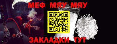 гашик Донецк