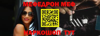 шишки Донской
