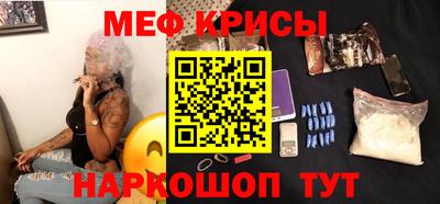 первитин Дубна