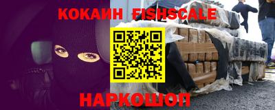 прущие грибы Ефремов