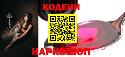 первитин Дубна