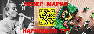 первитин Дубна