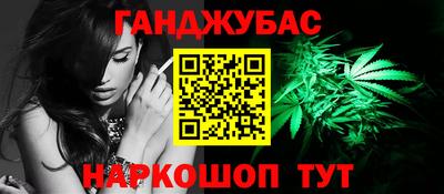 первитин Дубна