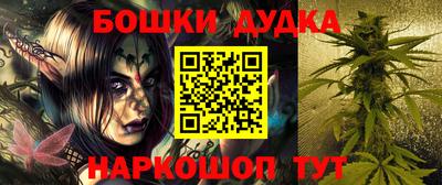 a pvp Железногорск