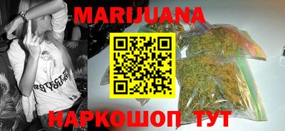 шишки Донской