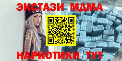 первитин Дубна