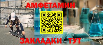 шишки Донской