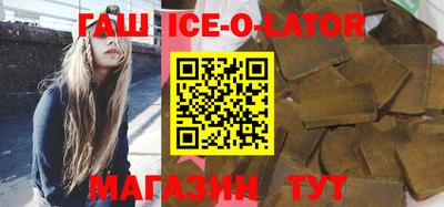 шишки Донской