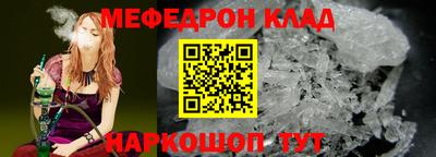 первитин Дубна