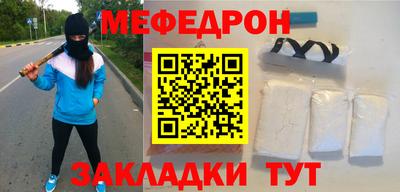 гашик Донецк