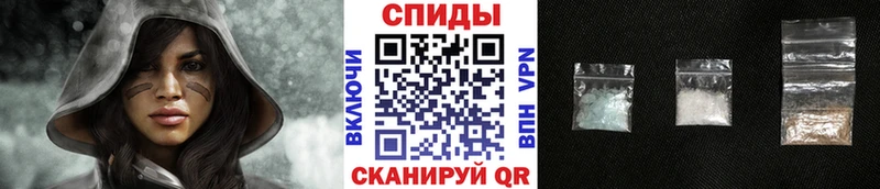 сайты даркнета официальный сайт  Мыски  МЕТАМФЕТАМИН винт  наркота 