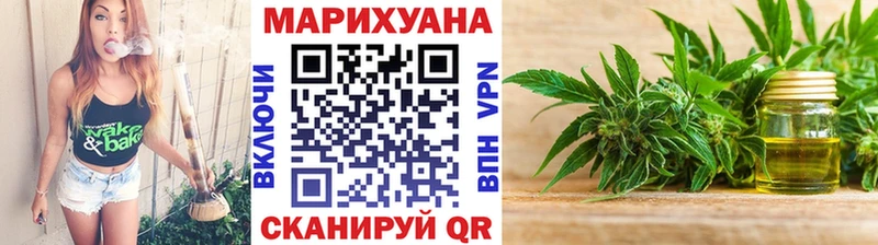 darknet формула  Мыски  Канабис индика  хочу  